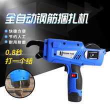 BT-590/890늄�䓽������C�ֳֳ��ʽ䓽���C���z�C����������