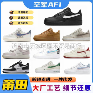 ����Ь��ԭ��܊һ̖����С��Ь����ʿУ�@��H��Ů��Ь���e�\��Ь