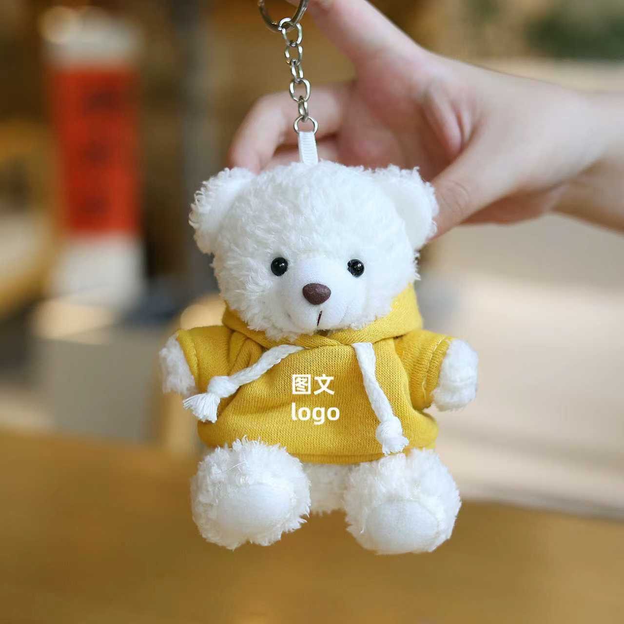 Suéter osos muñecos bolsos colgantes bolsos llaveros muñecas juguetes de peluche regalos de actividad logotipo imprimible