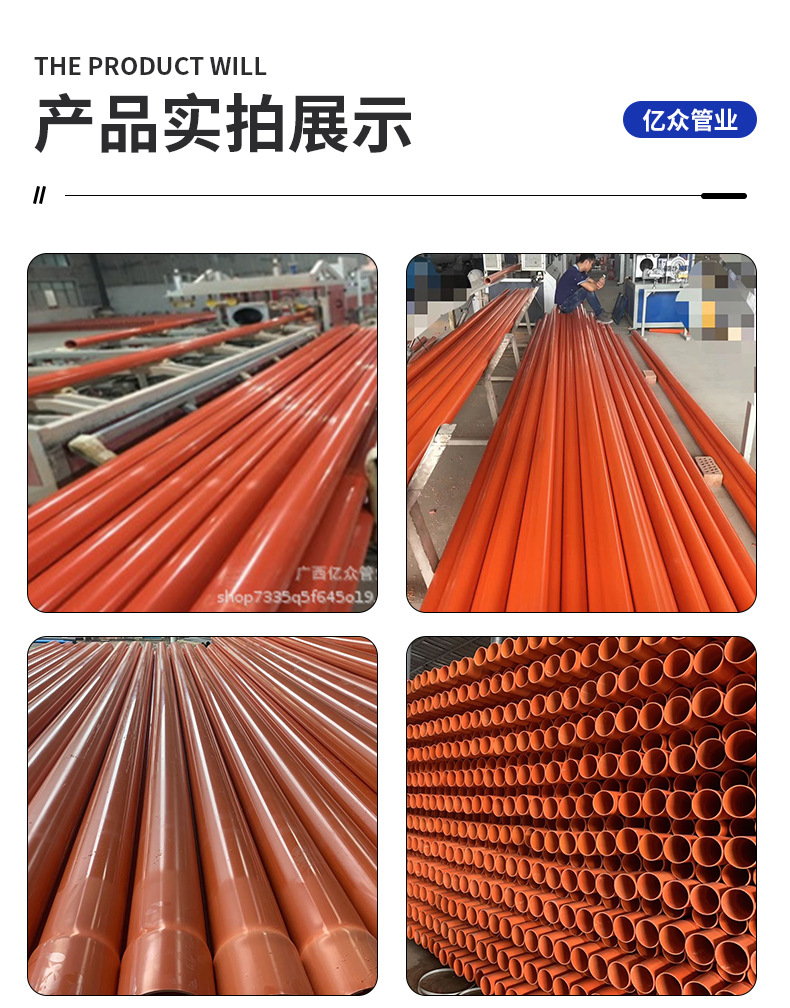 O1CN01soK2Ag1u1W9kOBv8W_!!2207562605977-0-cib.jpg?__r__=1692773708600