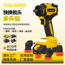 �羳���u21V�oˢ�๦���荎��D�Q�^�m��ԭ�b늳ؼ��b늄Ӷ��^�