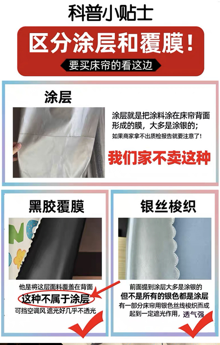 76fc702a-75aa-4c44-8ebc-ca2b699f4ad7.jpe