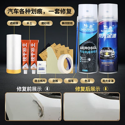 Avtomobil boya qələmləri | Car Paint Scratch Removal and