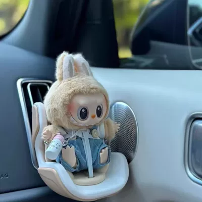 Generation Adapted Safety Seat Aromatherapy | Car ornaments