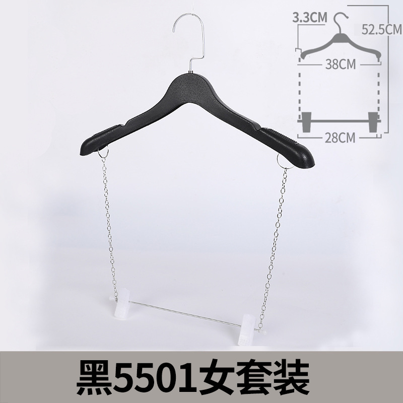 衣料品店の連体ハンガーのチェーンのズボンのハンガーのセットのハンガーのチェーンのズボンのクリップの一体型の掛け板はハンガーの連体の棚を展示します。|undefined