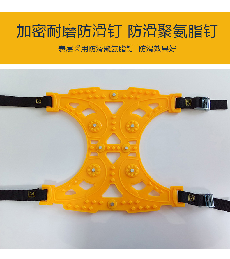 Anti-Skid Chains for Car Tires, Universal Snow Escape Chains for Off-Road Vehicles, Snow Emergency Chains