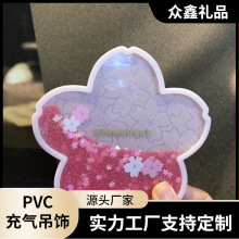 ͨPVCɳ耳׿ǹPVCӾȦYƷ