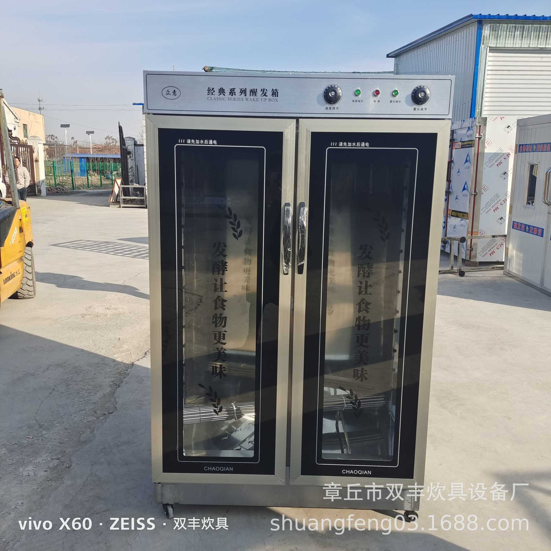 mmexport1644819208627