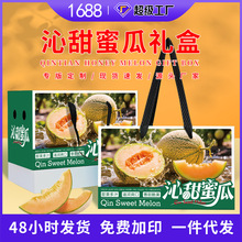 �����۹�ͨ�öYƷ�Ѓɂ��b�����ԭ���W�y��ˮ�����b�й��ܹϿպ�