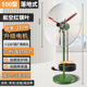 (green) red magnesium straight blade 500 floor fan