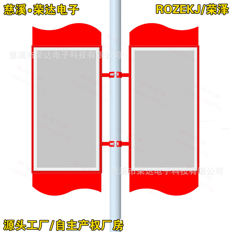 �ǿ������乩Ӧ�����͵Ƹ˵��䲿���й��ε������Ʋ�������