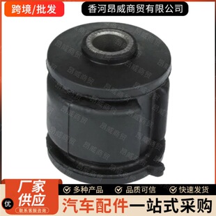 �羳��� 5511629000 55116-29000 �m�ìF���������U�z�בҒ��r��