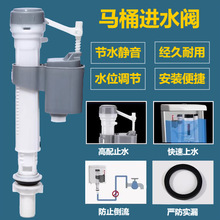 �Ԅ�ֹˮ������ܰ��b�RͰ�S��ֱ��ˮ���Mˮ�y��ˮ�ˮ