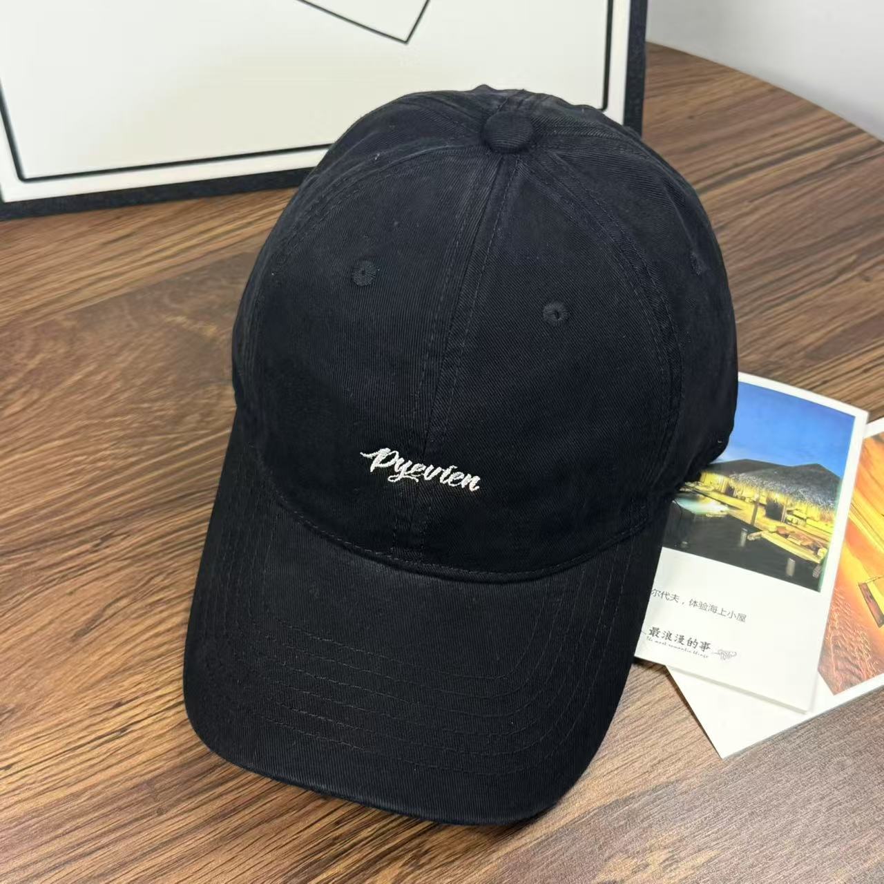 검은색