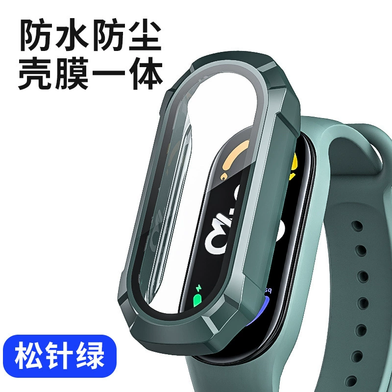 Защитный чехол и защитная пленка (Xiaomi Mi Band 9/8/7/6/5/4), броня или простой корпус из ПК, закалённая плёнка