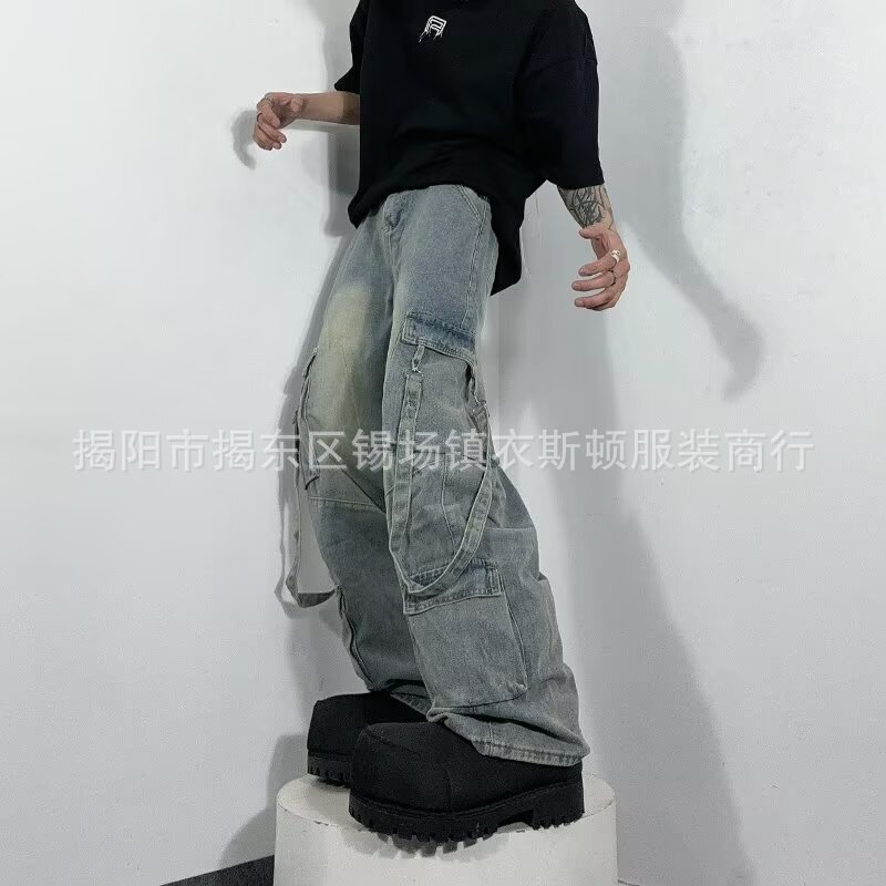 黑色水洗多口袋牛仔裤女胖mm大码夏季高腰宽松直筒裤阔腿工装裤子|undefined