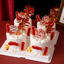 2026Ԫ�����군���b��R�������옷�������決�b����Ʋ��