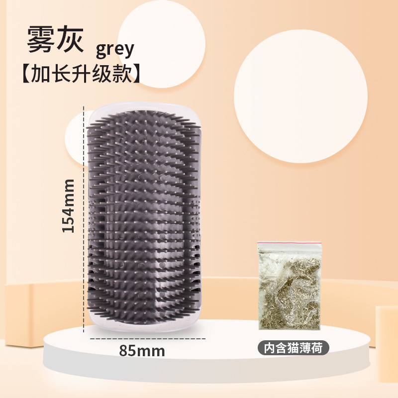 회색 대형