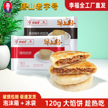 flȫW600giںţWuc