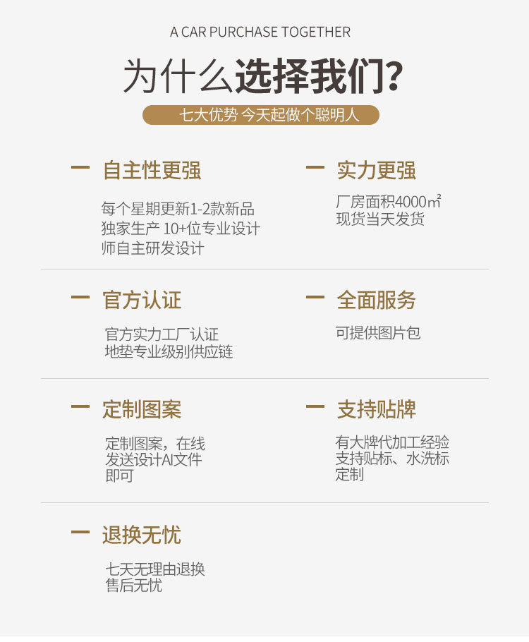 get黑色_01.jpg