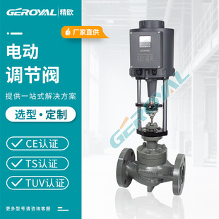 늄��{���y���������ض�늄ӆ����{���y ��Ͳ/�\ʽ�{���y�S��ֱ�N