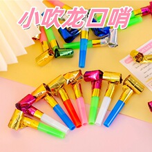 ��ͯ��s�����턓��С�������������Ɍ���������׃��@С�YƷ���l