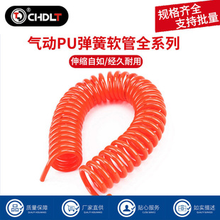 PU���ɚ���͉�������s���ܛ�ܿՉ��C�����L��ľ�����m�����