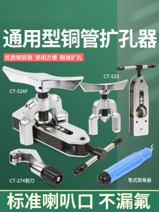 ���}�U����CT-525�๦�ܔU�����U�״����ȿڿ��{�~������S�޹���