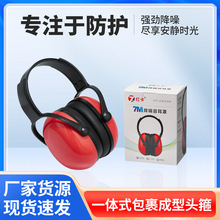 ���I��������˯�X˯���ö��C�W��������������������������˯����