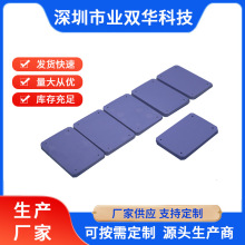 ���ܵ��ȹ轺Ƭ15W���ȹ轺Ƭ200*400���ȹ轺Ƭ��ذ����ȹ轺Ƭ