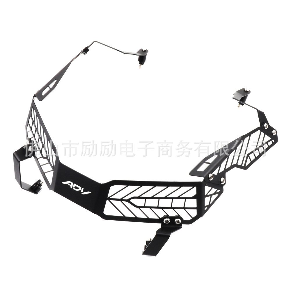Suitable for Honda Adv160 Modified Motorcycle Accessories: Wind Shield, Luggage Rack, Headlight Cover, Turn Signal Cover