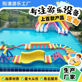 水上游艺设施;碰碰车卡丁车;其他游艺设施