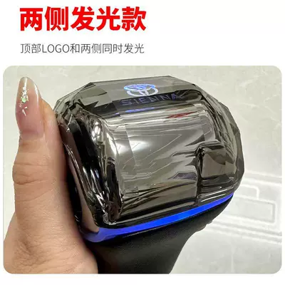 Sürətlər qutusu və əl tormozu başlıqları Gear Shift Knob, Granvia Gear - 22-24-senna-crystal-gear-handle-colorful-luminous-charger