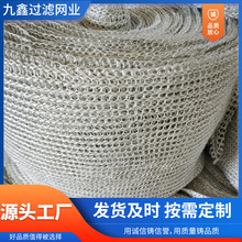 �����w�S��Һ�^�V�Wʯ�ͻ������I�Ϲɽz�Wᘿ����F�W�͸ߜط��o�