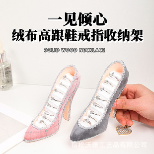 �羳�q���߸�Ь��ָ������ռ{չʾŮ���Ä���[��ģ�ػ�c��荽q