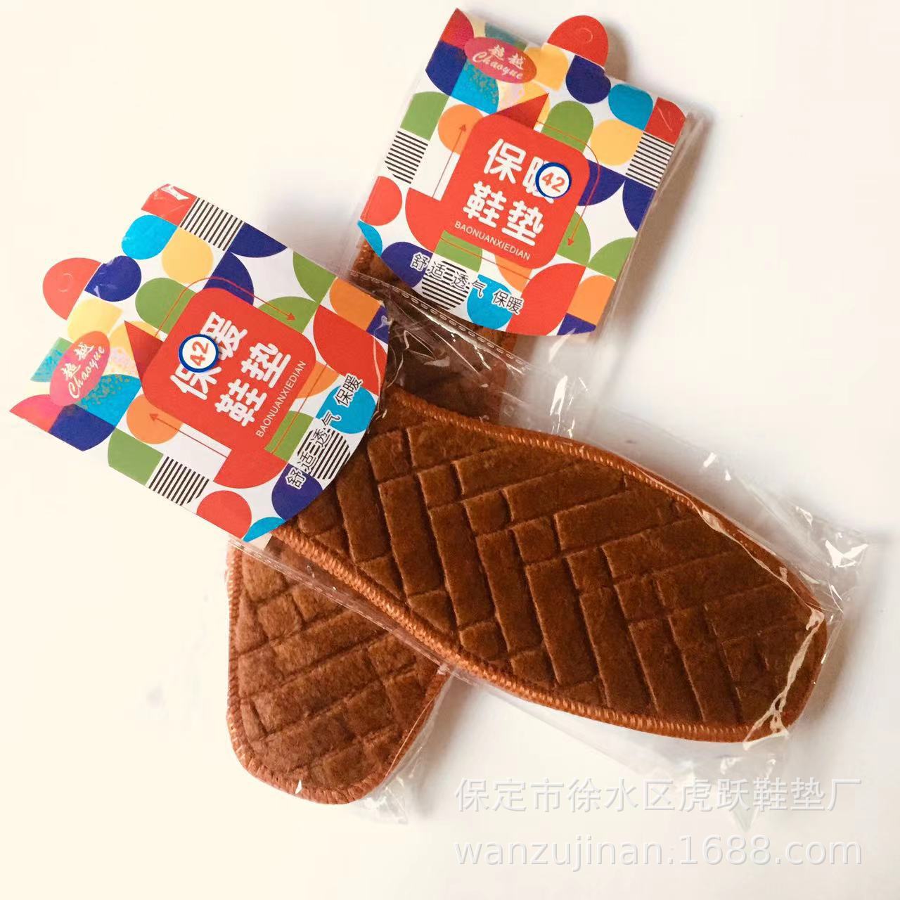 微信图片_20221028083206