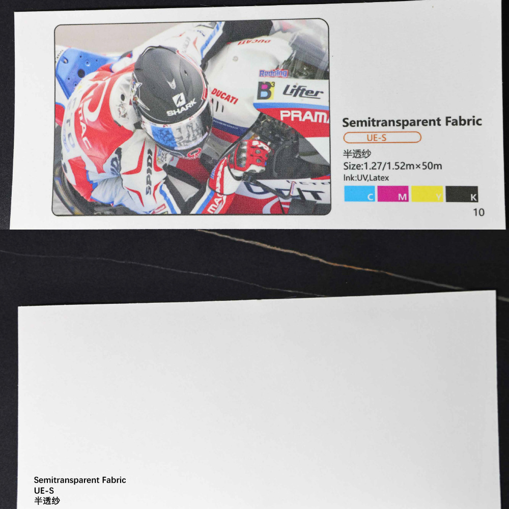 半透纱用于做屏风画面双透效果有朦胧的美感可以UV弱溶剂喷绘印刷