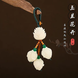 车挂;汽车摆件;其他汽车内饰
