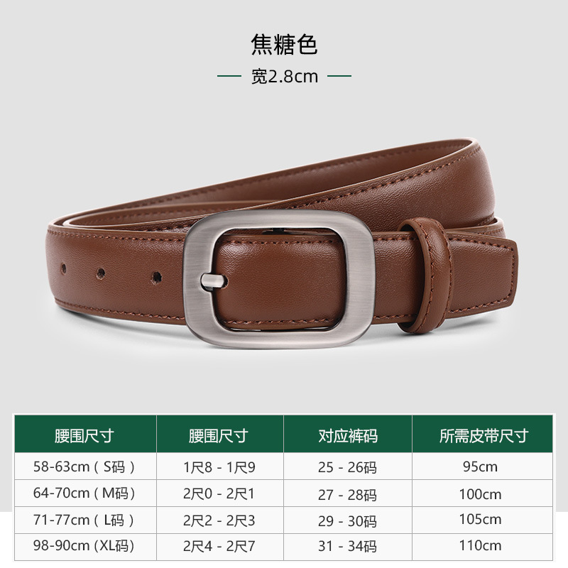 816 luxury brown