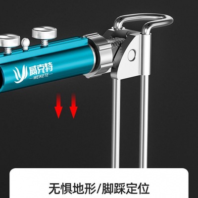 Ground insertion battery Stainless steel Go fishing Bracket Bold Angling box Fishing chair Fishing rod Bracket battery Trestle Rod rack