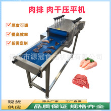 �������ŉ�ƽ�C��Ʒ�u����ţ�����≺��Ƭ�C������i��߅��ƽ�O��