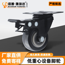 �Ӻ�PVC�_݆�Ҿ��Ƅ�݆����_݆2���f���_݆���x܇չ���o���f��݆