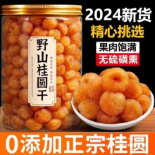 ���A��ɟo�����V�����r���۸���ˮ�ݲ���bʳ���r�aƷ�M��ϵ��