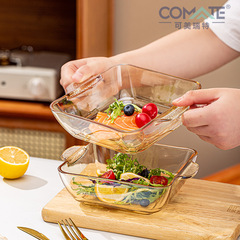 Salad Bowl High-End Glass Round Fruit Salad Plate European Style Home Use Light Luxury Style Tableware Amber Noodle Bowl