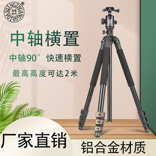 �p�b�r��Q298H���S�M��2�׸����_��΢�η�΢�ษ�ĔzӰ�̨���Ǽ�