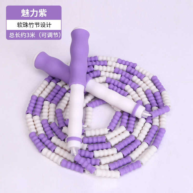 매력 보라색