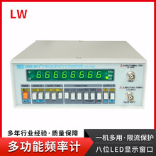 ��������๦�ܵȾ����l��ӋTFC-1000L/TFC-2700L