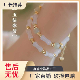 �񝍱�����ɽ������Ȼ��ʯ���Ů����ʽ�͹��Ї��L�����Ϧ�Y��