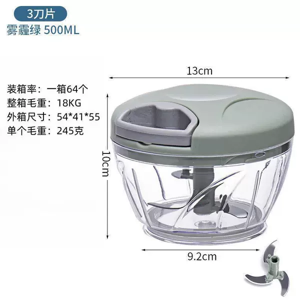 Green blade, 500 ml