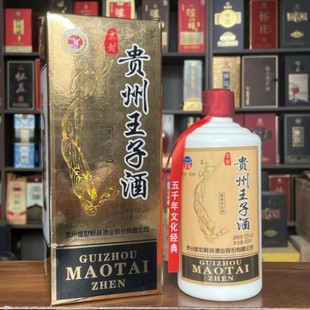 �S�����l�F�����ӾƶY���b53���u���Ͱ׾Ɵ��Ƶ깩��ֱ��һ�����l